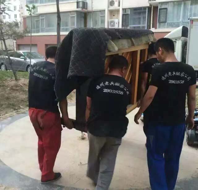 鋼琴搬運
